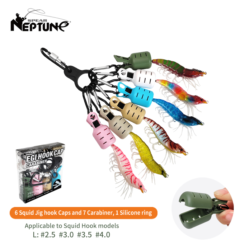 Fishing Equipment Tackle - New Squid Jig Bait Protector Kit