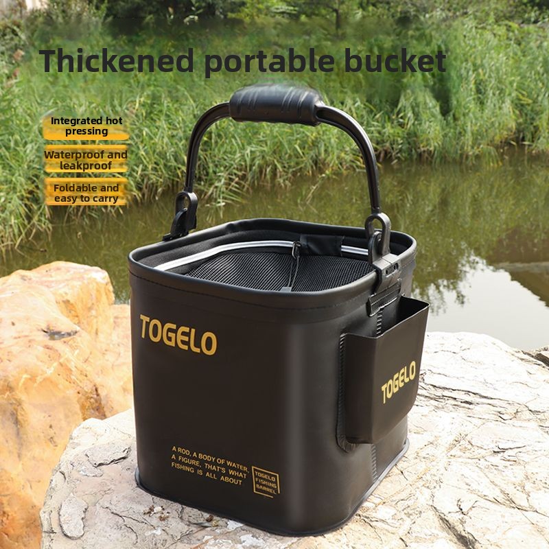 Fish bucket New folding fishin - Fishing Equipment In recension och pris