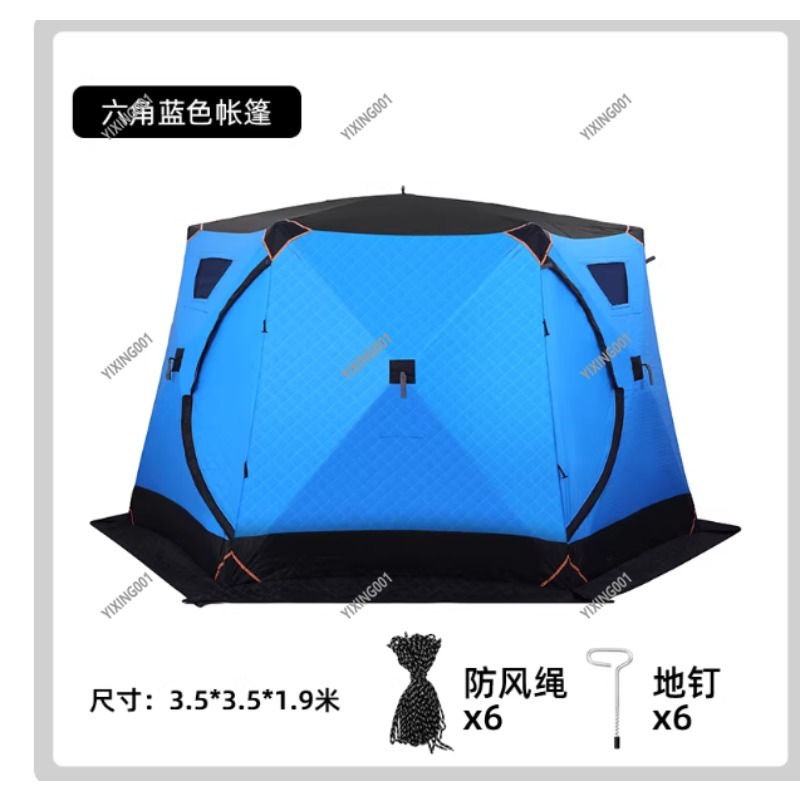 Winter Thickened Warm Cotton T - Fishing Equipment In recension och pris