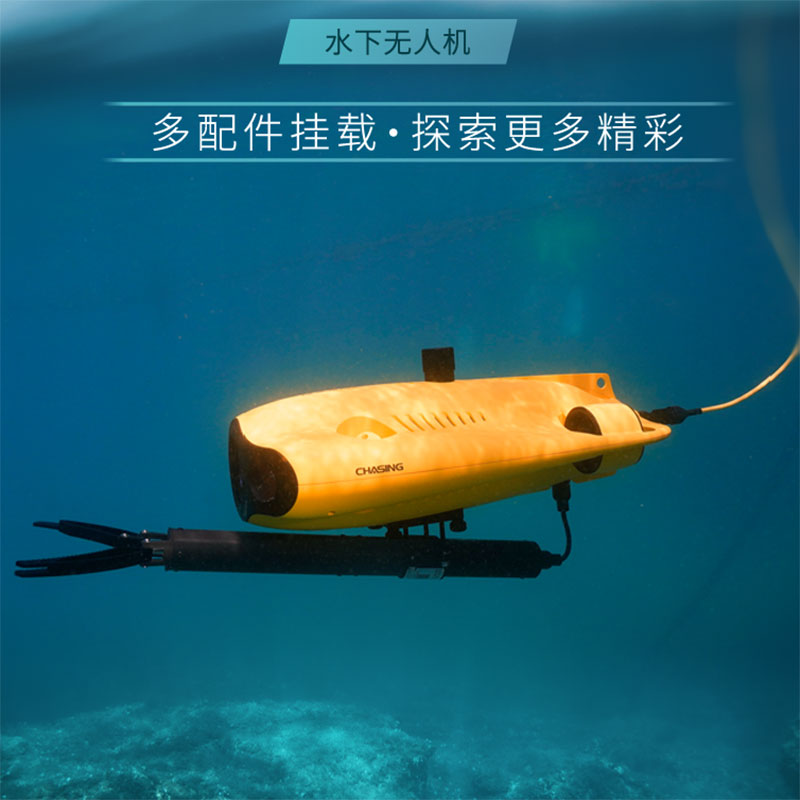 alvage Rescue Equipment Can Sw - Fishing Equipment In recension och pris