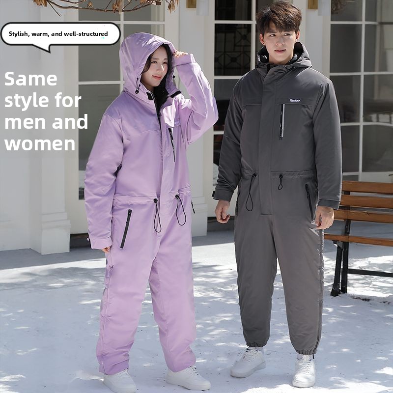 Winter Cycling Clothing Thick  - Fishing Equipment In recension och pris