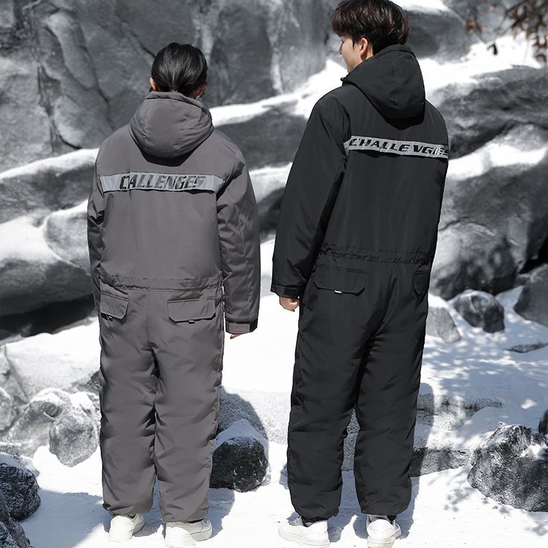 Winter Cycling Clothing Thick  - Fishing Equipment In recension och pris