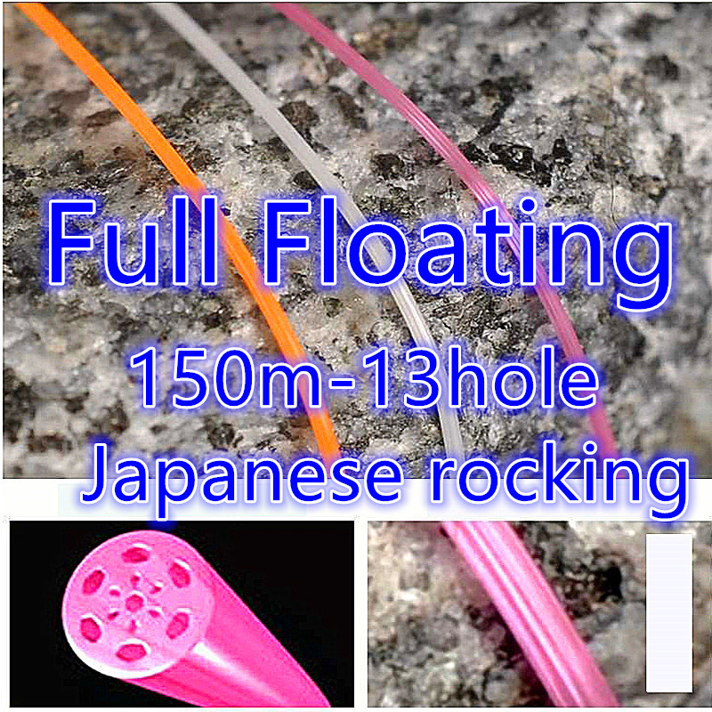 150M 13-Hole Japanese Full Flo - Fishing Equipment In Japanese recension och pris