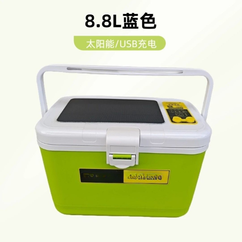 Fishing equipment Solar chargi - Fishing Equipment Manufacturers recension och pris