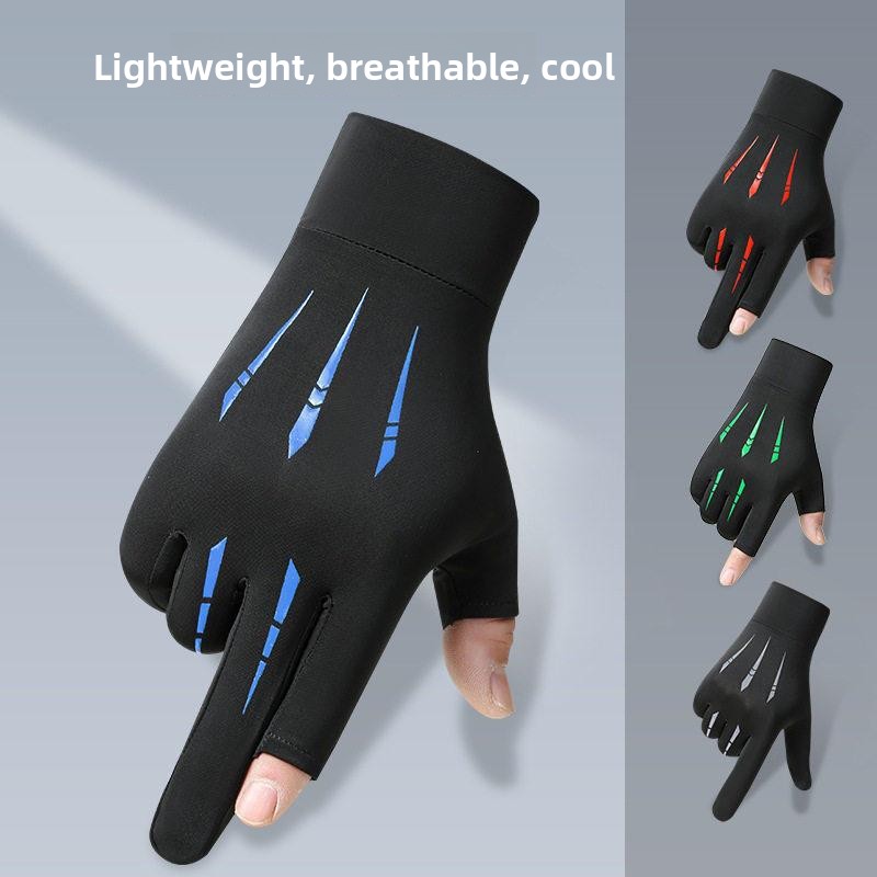 Sun Protection Touchscreen Glo - Fishing Equipment In recension och pris