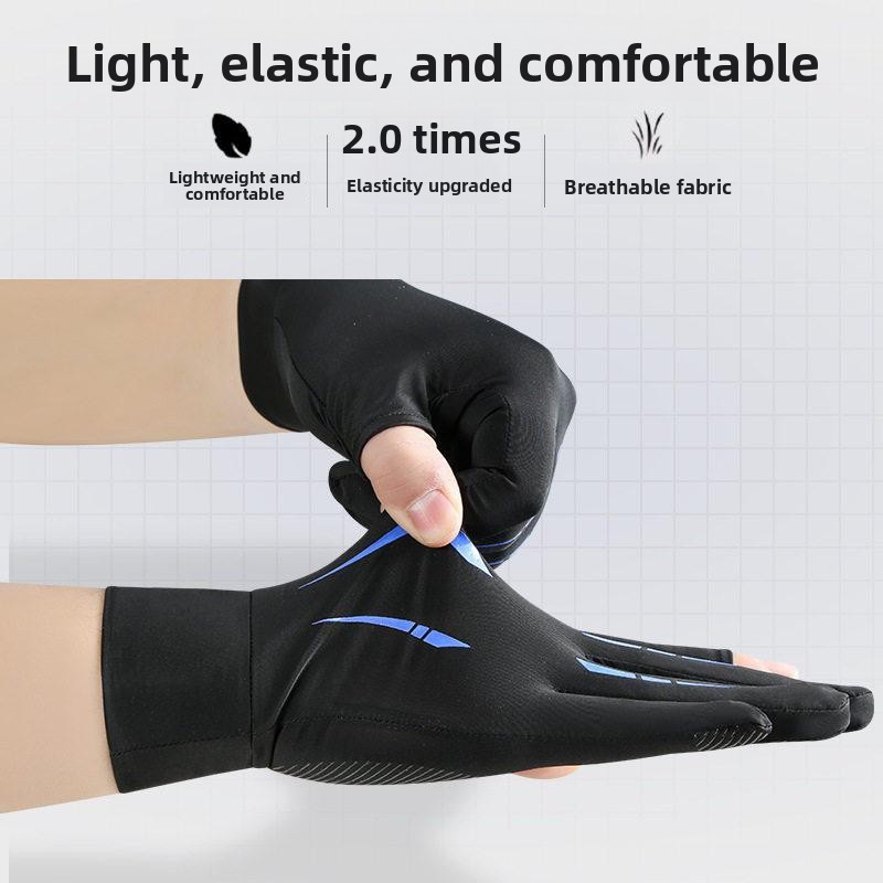 Sun Protection Touchscreen Glo - Fishing Equipment In recension och pris