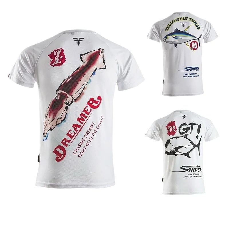 Short Sleeve Fishing Suit with - Fishing Equipment Tackle recension och pris
