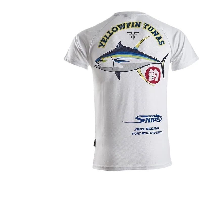 Short Sleeve Fishing Suit with - Fishing Equipment Tackle recension och pris