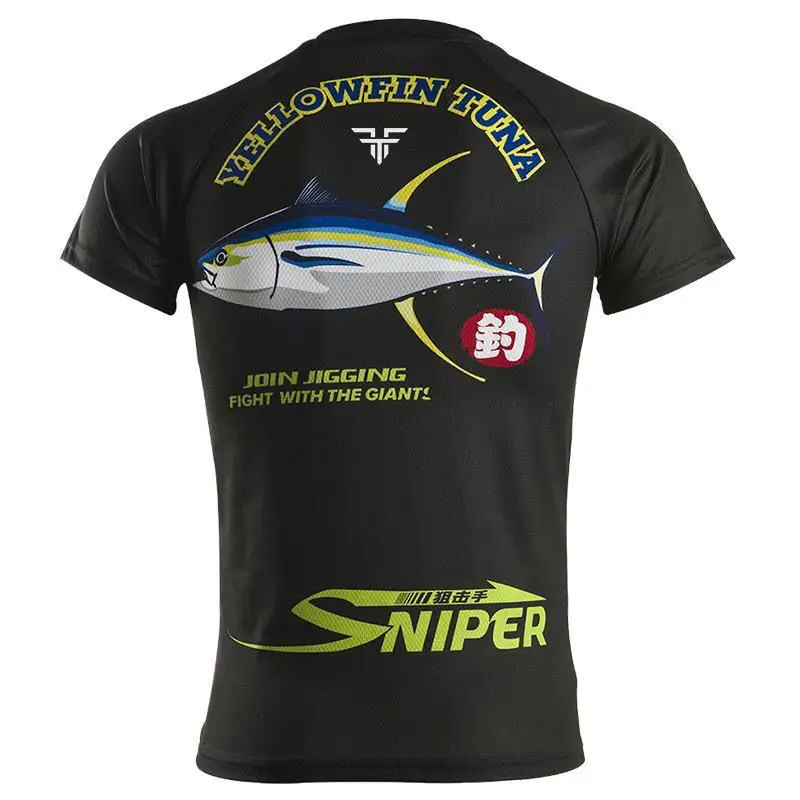 Short Sleeve Fishing Suit with - Fishing Equipment Tackle recension och pris
